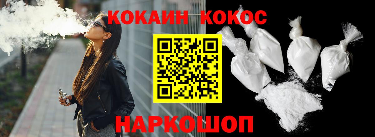 Кокаин Боливия Шахты