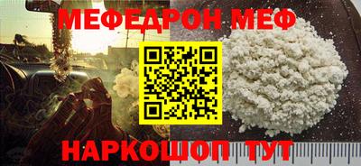 гидра Кулебаки