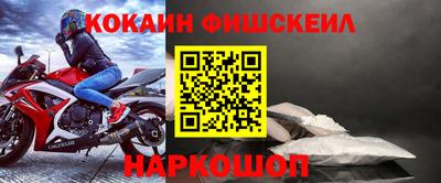 прущие крисы Кумертау