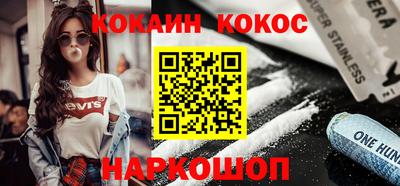 гидра Кулебаки
