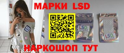 прущие крисы Кумертау