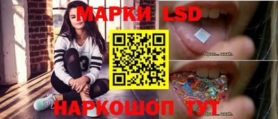 гидра Кулебаки