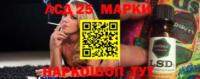 гидра Кулебаки