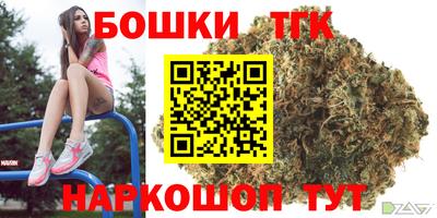 гидра Кулебаки