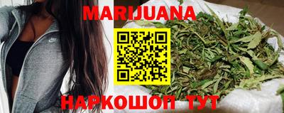 прущие крисы Кумертау