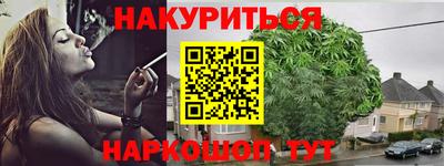прущие крисы Кумертау