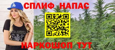прущие крисы Кумертау