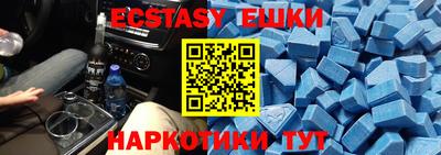 гидра Кулебаки