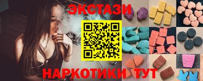 гидра Кулебаки