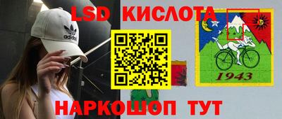 гидра Кулебаки