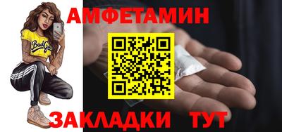 гидра Кулебаки