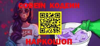 прущие крисы Кумертау