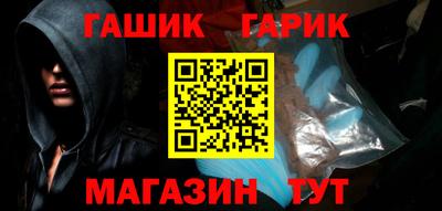прущие крисы Кумертау
