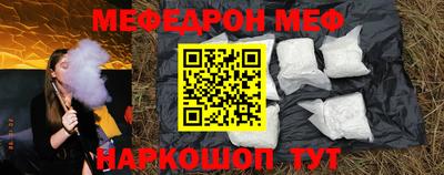 гидра Кулебаки