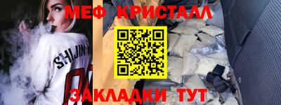 гидра Кулебаки