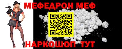 гидра Кулебаки